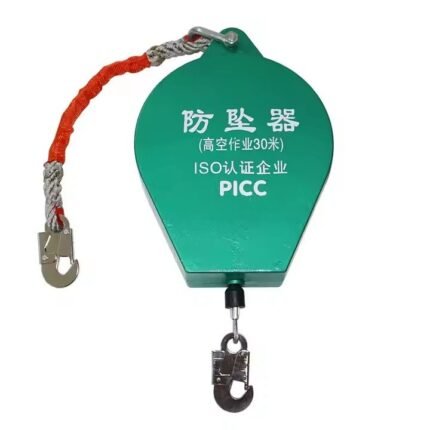 RESCUE RETRACTABLE FA346 STAINLESS STEEL FALL ARRESTER WIRE ROPE AFFORDABLE PROTECTION EQUIPMENT