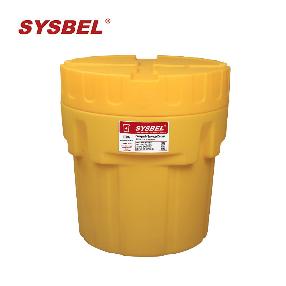 0011252_sysbel-syd200-overpack-polyethylene-salvage-drum-20-gal.jpeg